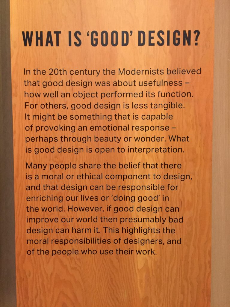 WHAT IS GOOD DESIGN?~良いデザインとは？