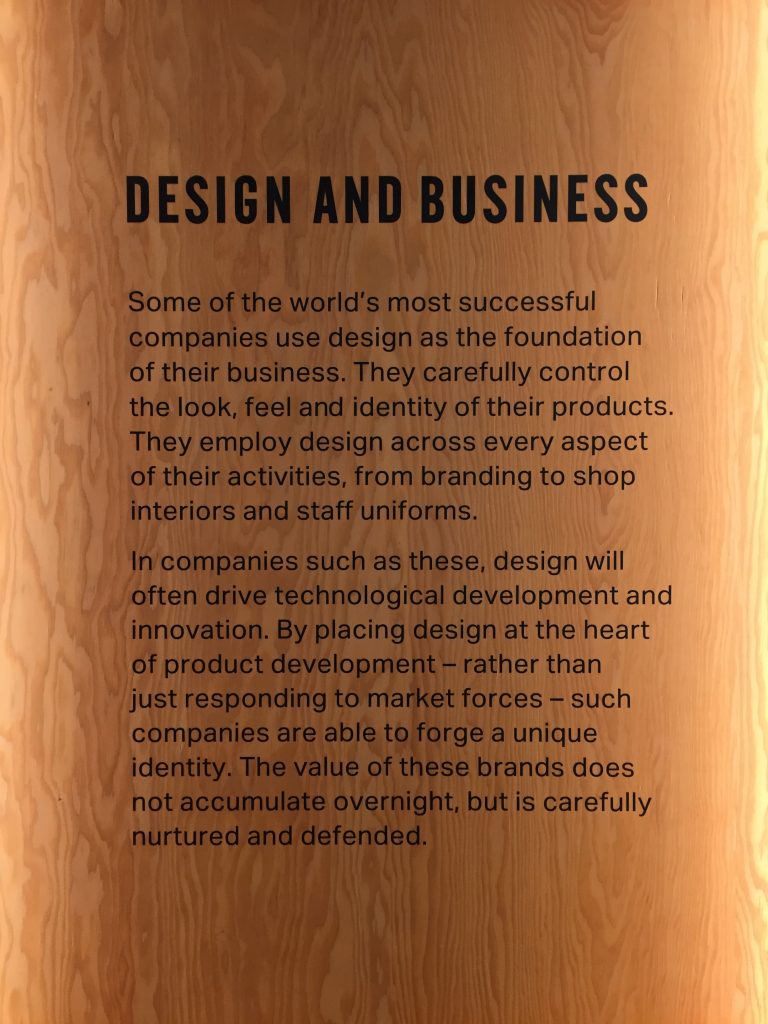 Design and Business~デザインとビジネス