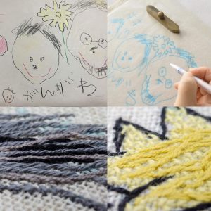 子供の絵収納保存作品飾る思い出アート