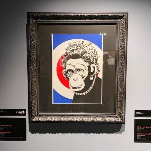 バンクシー展天才か反逆者かbanksy genius or vandal?