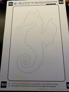 お絵かき水族館 / Sketch Aquarium