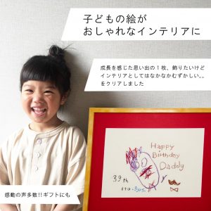 予算１０万円！子育てママ・妻に本当に喜ばれるおすすめプレゼント。