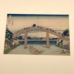 浮世絵風景版画「冨嶽三十六景」葛飾北斎展：MOA美術館