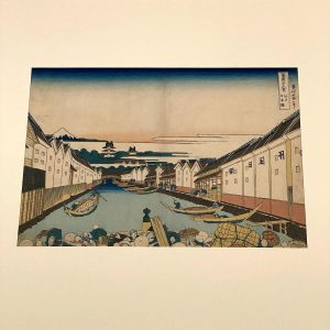 浮世絵風景版画「冨嶽三十六景」葛飾北斎展：MOA美術館