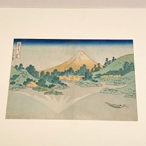 浮世絵風景版画「冨嶽三十六景」葛飾北斎展：MOA美術館