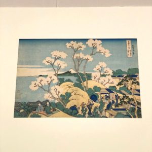 浮世絵風景版画「冨嶽三十六景」葛飾北斎展：MOA美術館